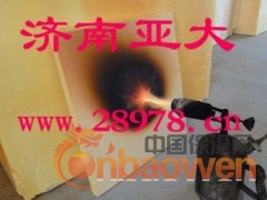 酚醛保温隔离带