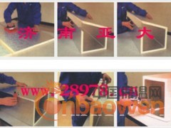 酚醛复合风管