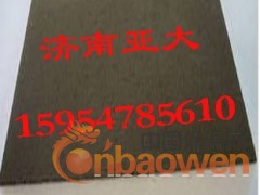 聚氨酯保温板