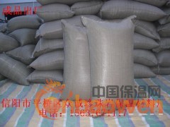 信阳市众诚珍珠岩厂家供应（优质）玻化微珠图3