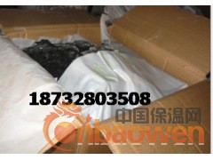 嵌缝沥青胶泥,污水处理嵌缝沥青胶泥,优质嵌缝沥青胶泥图3