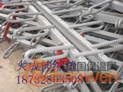 圣诞元旦养护钢伸缩缝安装钢伸缩缝规范钢伸缩缝设置查询图3