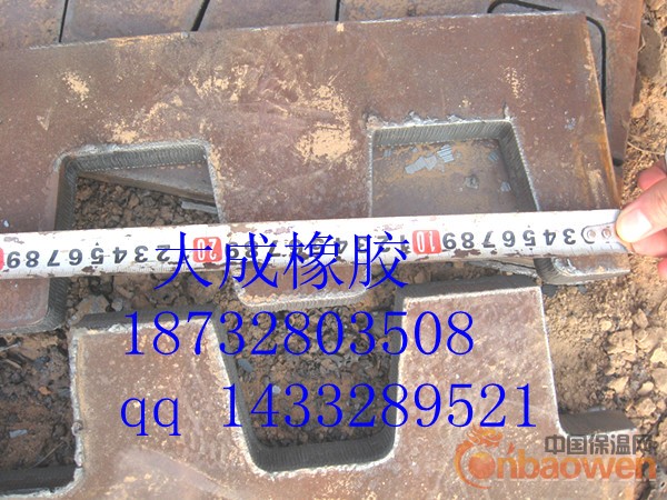 2013款焊接浅埋式伸缩缝2013款焊接浅埋式伸缩缝图纸厂家