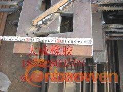 2013款焊接浅埋式伸缩缝2013款焊接浅埋式伸缩缝图纸厂家图2