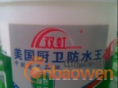 简介：