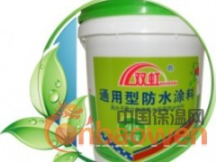 简介：