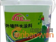 简介：