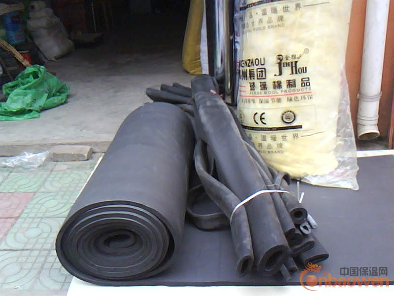 襄樊橡塑管、襄阳橡塑海绵