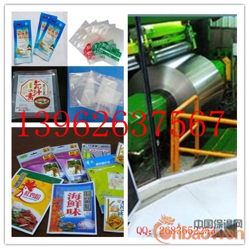 昆山真空袋