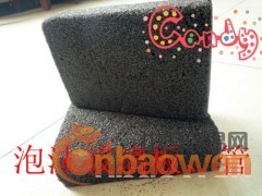 泡沫玻璃外墙保温专业生产厂家,定做生产650*490*50图1