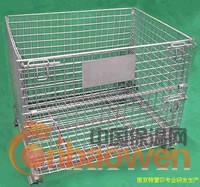 仓储笼王锡钰15358113996