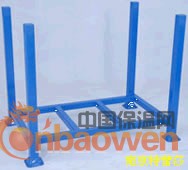 堆垛架找王锡钰15358113996