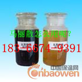 矿用马丽散 矿用马丽散哪里的好 矿用马丽散