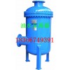 油水分离器的型号,RYF油水分离器价格,6寸矿用油水分离器