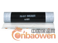 管道防腐材料图2