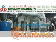 保温节能工程图2