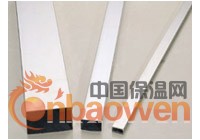 304方管——————————＆价格304矩形管