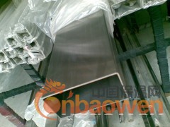 304方管——————————＆价格304矩形管图2