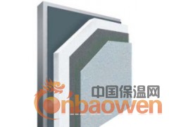 北京防水公司 北京专业防水保温材料 保温隔热防火干粉砂浆图2