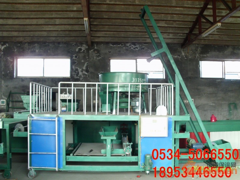 鑫宏达生产厂家供应商提供玻璃钢保温鸡舍板设备