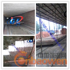供应建窑用耐火棉