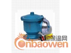 进口气动三通调节阀 进口三通换向阀图3