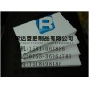铁氟龙板块 铁氟龙棒 ptfe价格厂家直销