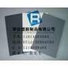 灰色pvc板 灰色pvc棒 米白色pvc板米白色pvc棒