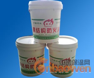 廊坊鹏超防火材料有限公司生产钢结构防火涂料