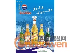 艺术玻璃_艺术玻璃背景墙_艺术玻璃外墙_艺术玻璃隔断图2