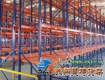 供应太仓托盘式货架|苏州货架批发|托盘货架
