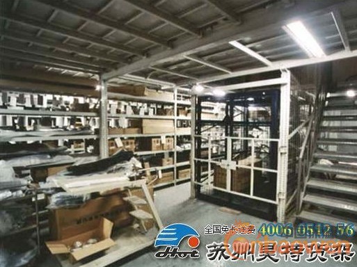 供应太仓4S店阁楼式货架|苏州阁楼式货架|阁楼式货架批发