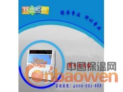 业界紫外老化试验机一线品牌LRHS图2