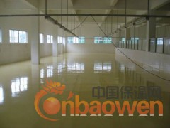 环氧自流平地坪漆|太原环氧自流平地坪|长治环氧自流平地坪图2