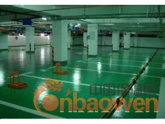 车库地坪漆|地库汽车坡道防滑环氧地坪|停车场环氧树脂薄凃地坪图2