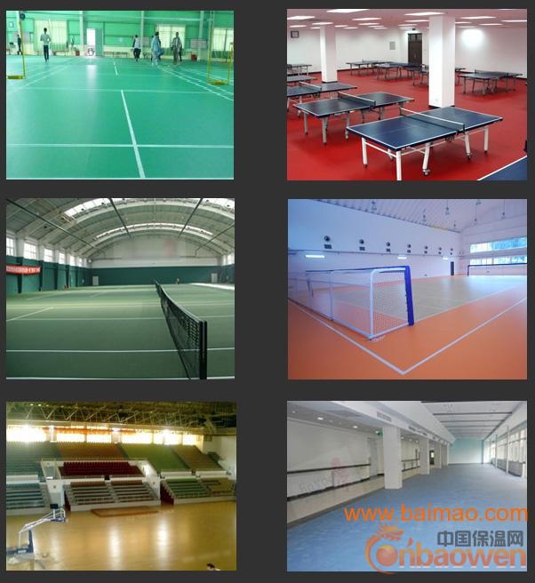 PVC地板|PVC室内球场地板学校幼儿园地板