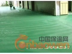 金属骨料耐磨地坪|金刚砂地坪环氧薄凃地坪|金钢砂防划耐磨地坪图2