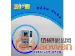 上海橡胶老化试验箱厂图2