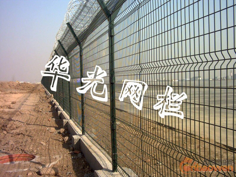 机场护栏网