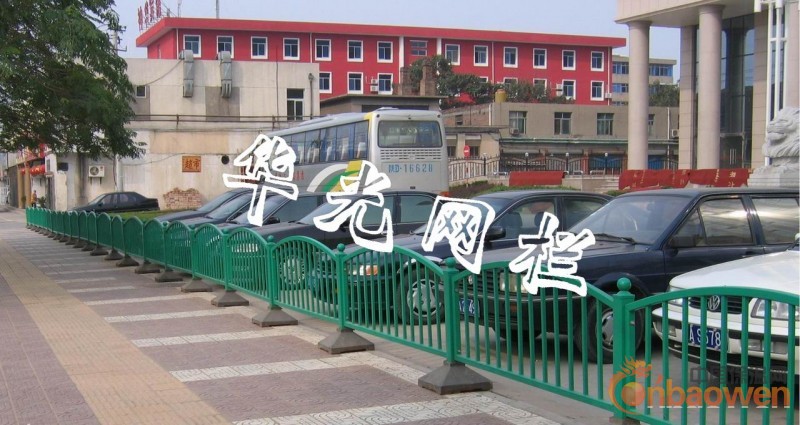 城市护栏