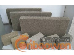 A级防火保温板图3