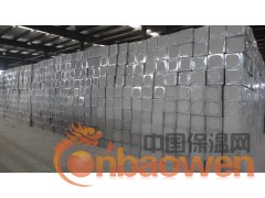 A级防火泡沫混凝土保温板图2