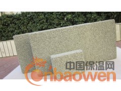 A级防火泡沫混凝土保温板防火隔离带图3