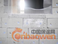 外墙防火保温板图2