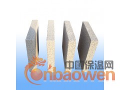 建筑防火保温板图2