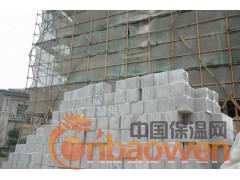 建筑防火保温板图3