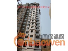 防火保温隔离带图2