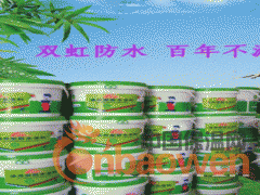简介：