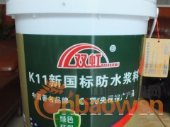 简介：