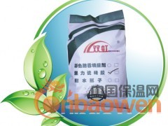 简介：